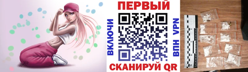 АМФЕТАМИН 98% Белоусово