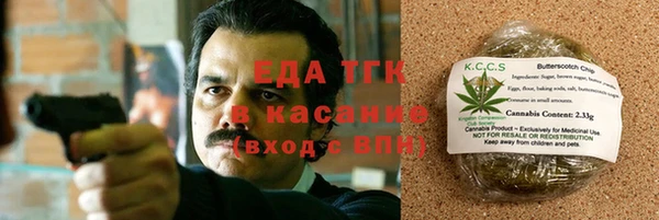 винт Баксан