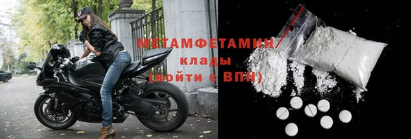 винт Баксан