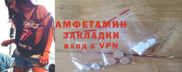 винт Баксан