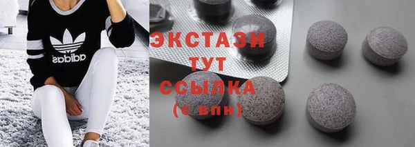 винт Баксан