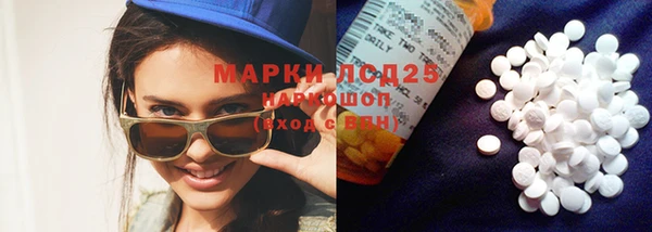 скорость Белоозёрский