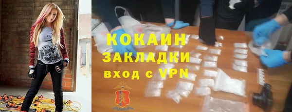 винт Баксан