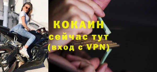 скорость Белоозёрский