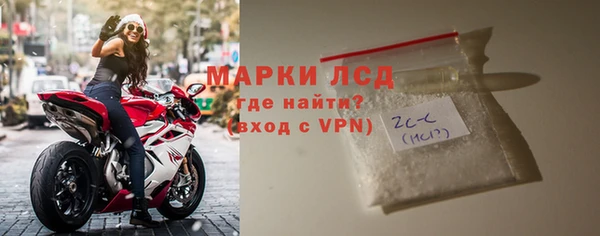 амф Балабаново