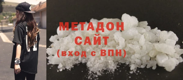 амф Балабаново