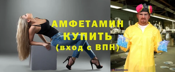 a pvp Шадринск