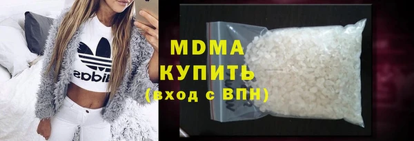 кокаин перу Балахна