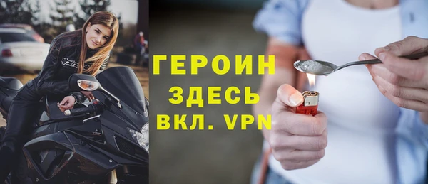 амф Балабаново