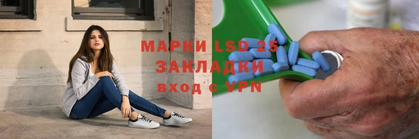 амф Балабаново