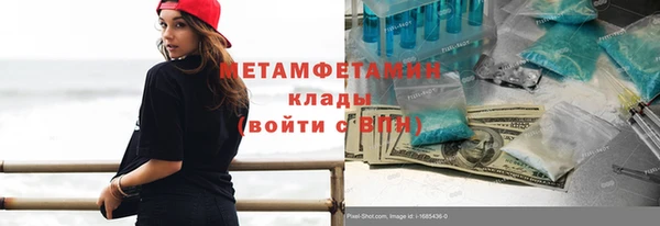 винт Баксан