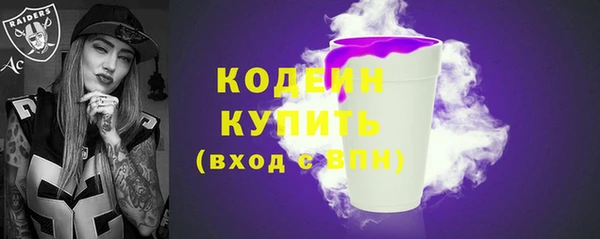 амф Балабаново