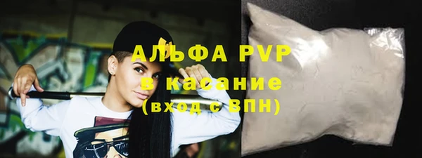кокаин перу Балахна