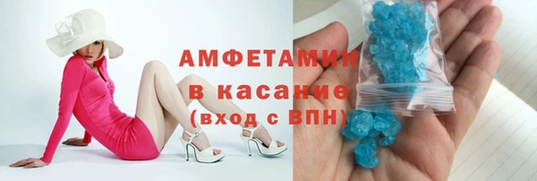 винт Баксан