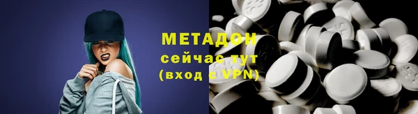 винт Баксан