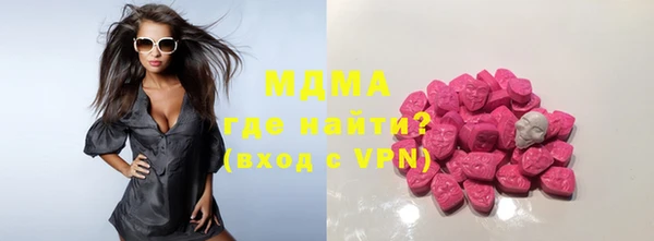 амф Балабаново
