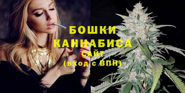 mdpv Шарыпово
