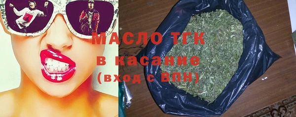 амф Балабаново