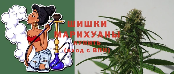 кокаин перу Балахна