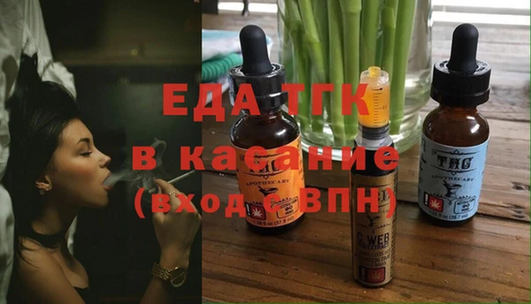 винт Баксан