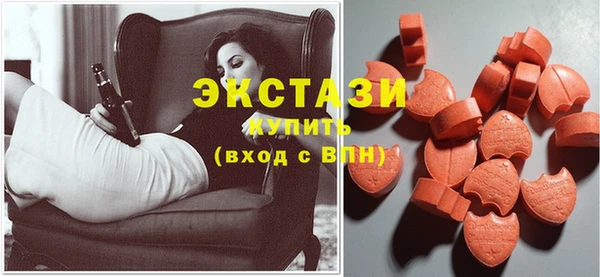 амф Балабаново