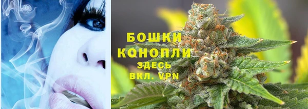 кокаин перу Балахна