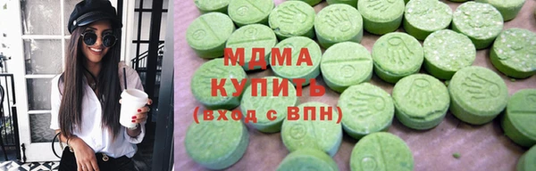 амф Балабаново